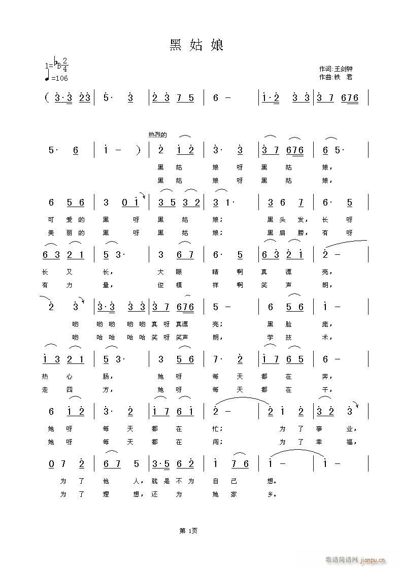ڹӴʣֱ(ʮּ)1