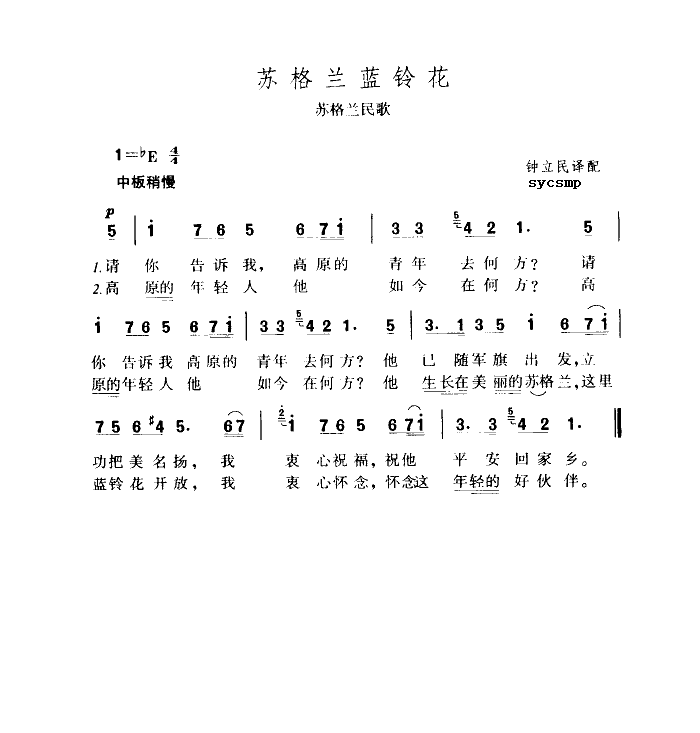 ո廨(ָ)1