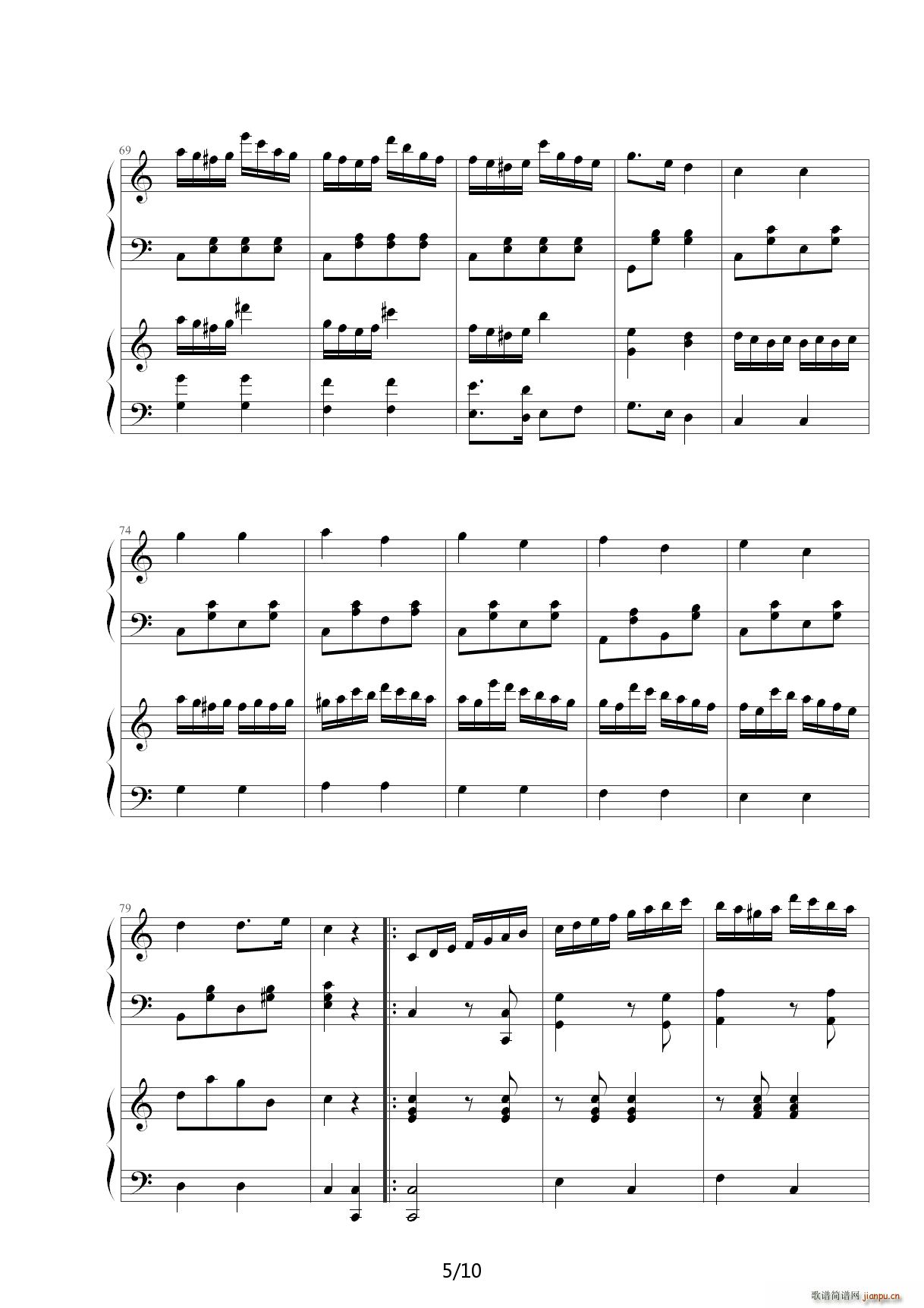 СǼױ C()5
