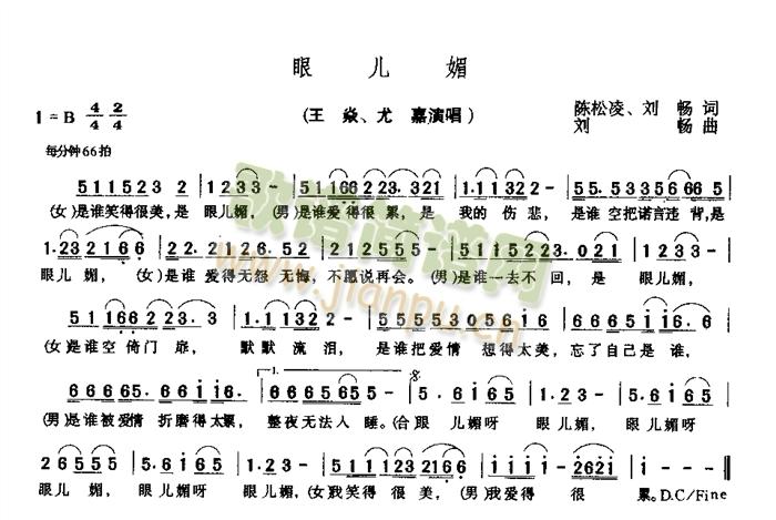 ۶(ָ)1