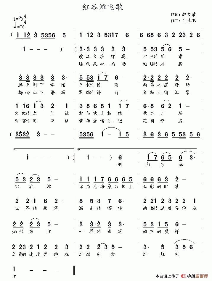 ̲ɸ(ָ)1