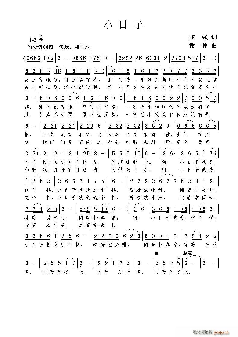 С(ָ)1