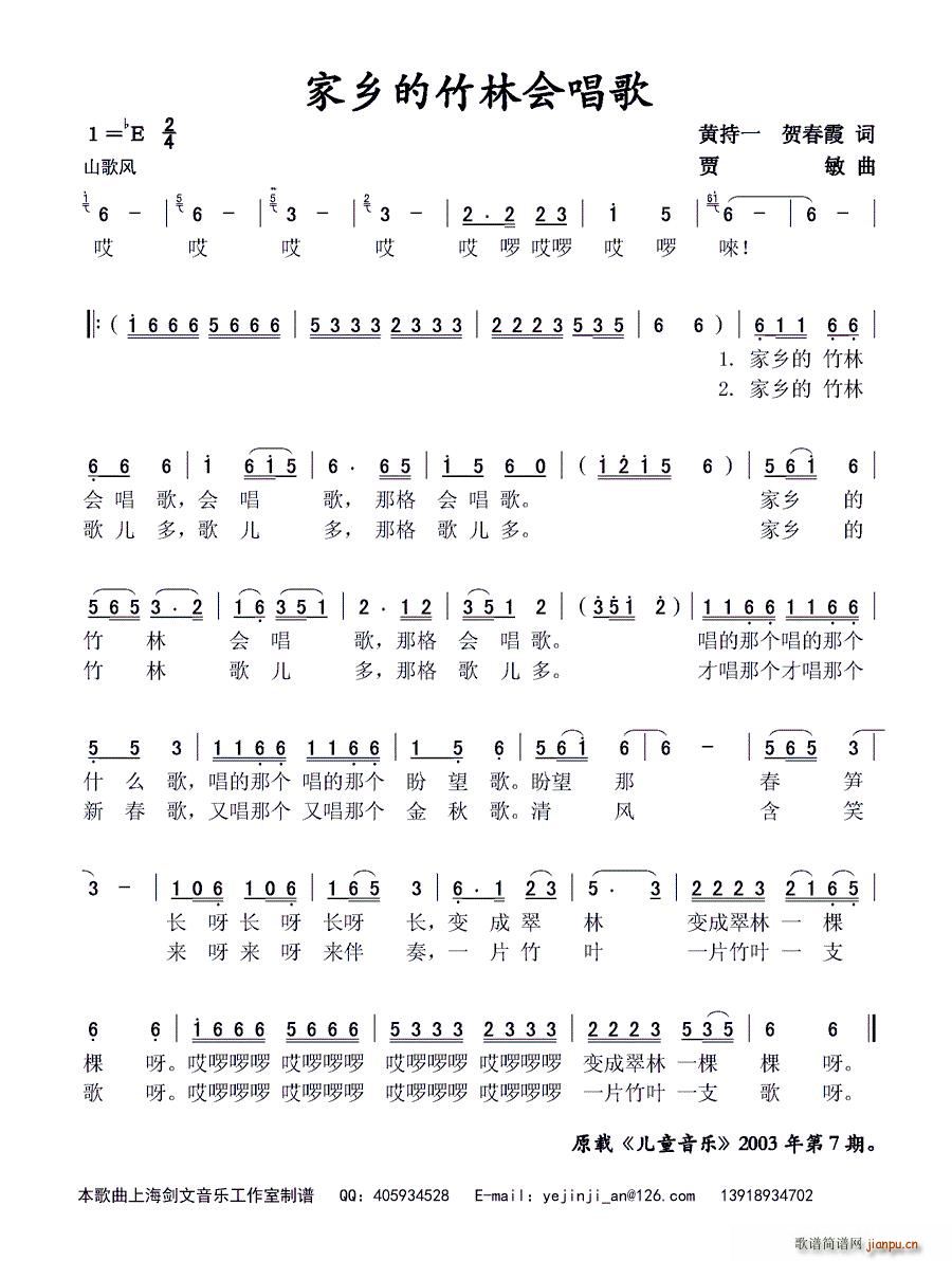 ֻᳪ(ָ)1