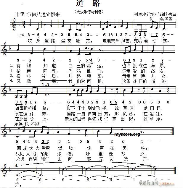 ��· ��������(���ָ���)1