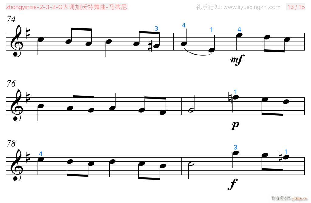 G С(С)7