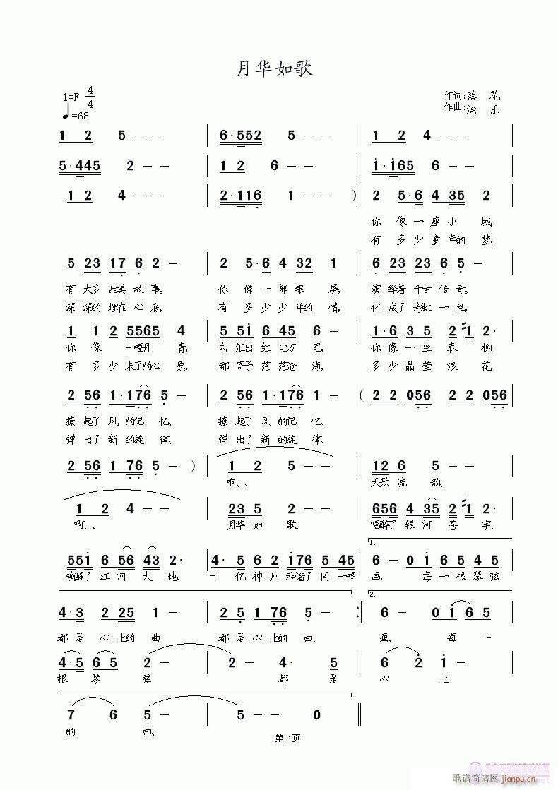 »(ָ)1