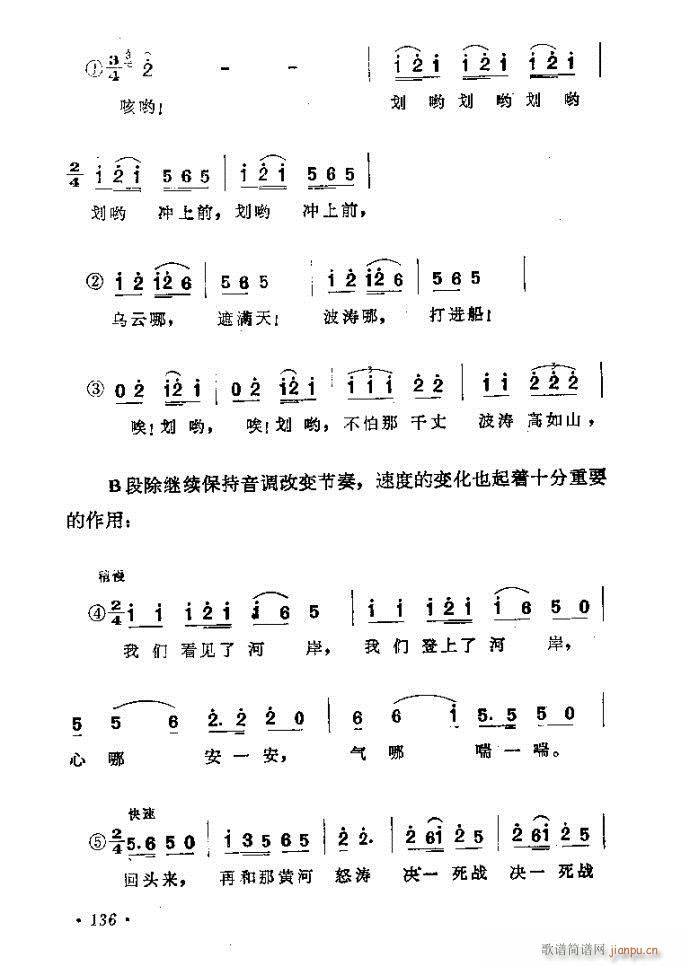 ǳ̸121-140(ʮּ)16