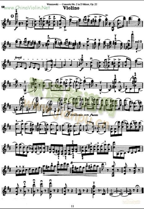DСڶЭ(С)11