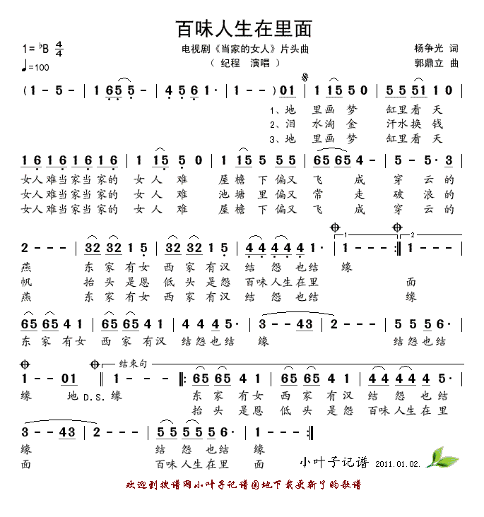 ζ(ָ)1