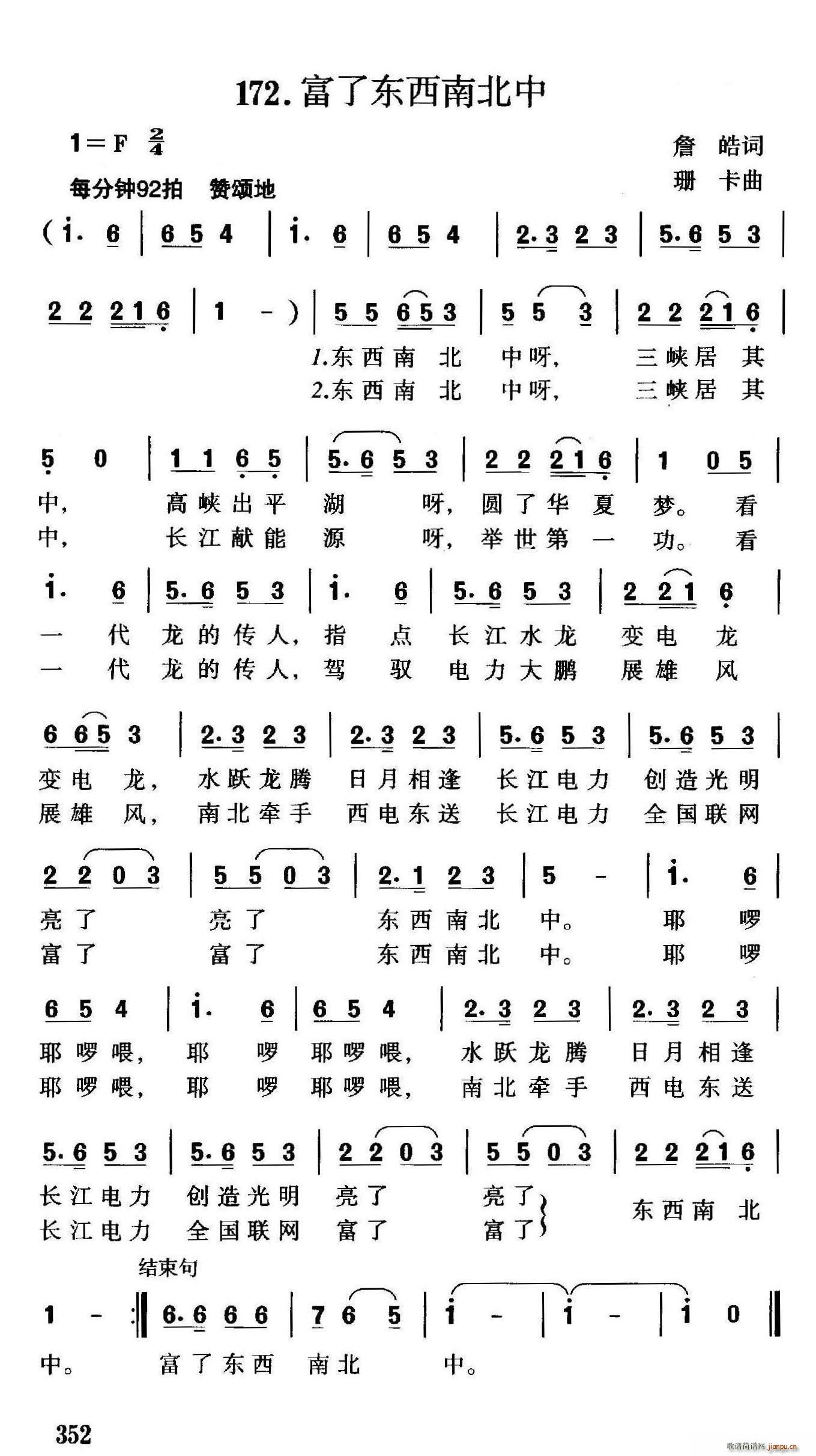 ˶ϱ(ָ)1
