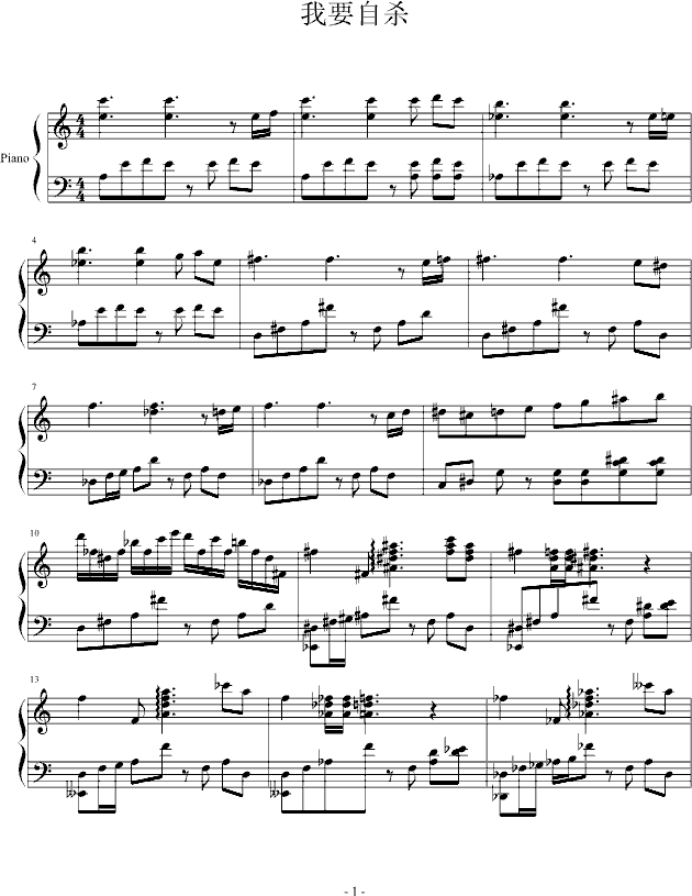 Ҫɱ()1