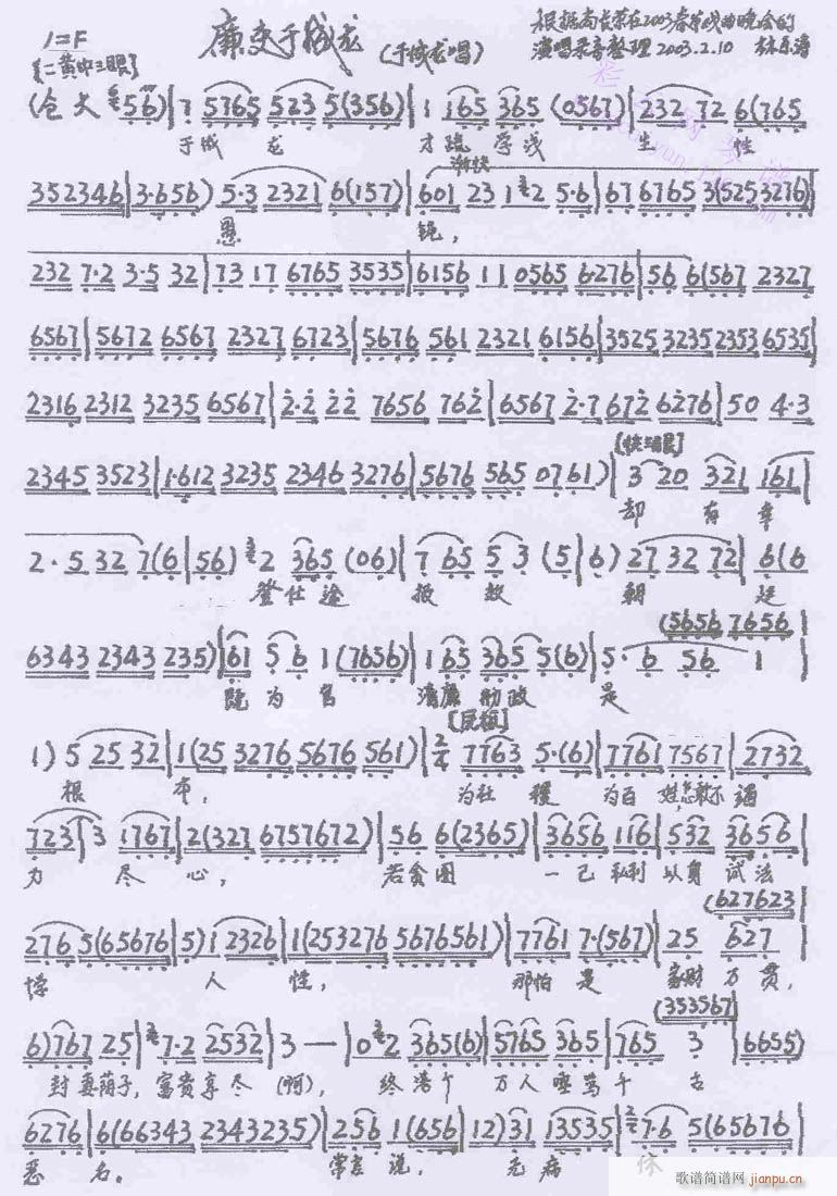 ڳѧǳ-()1