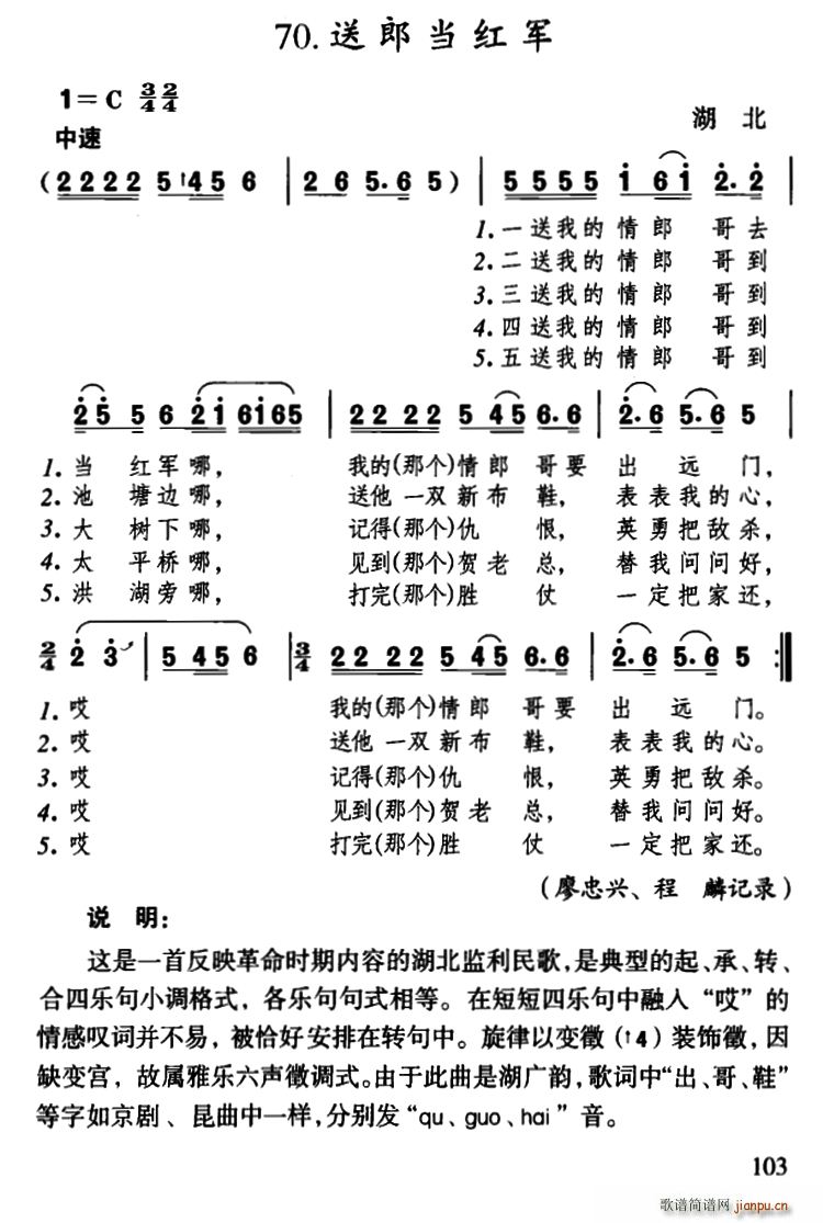 ɵ (ʮּ)1