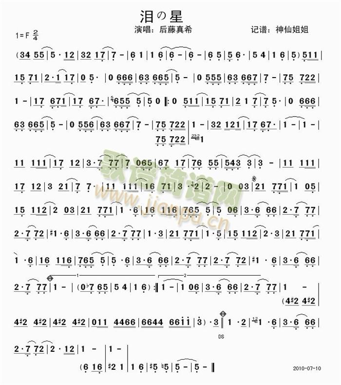 (ָ)1