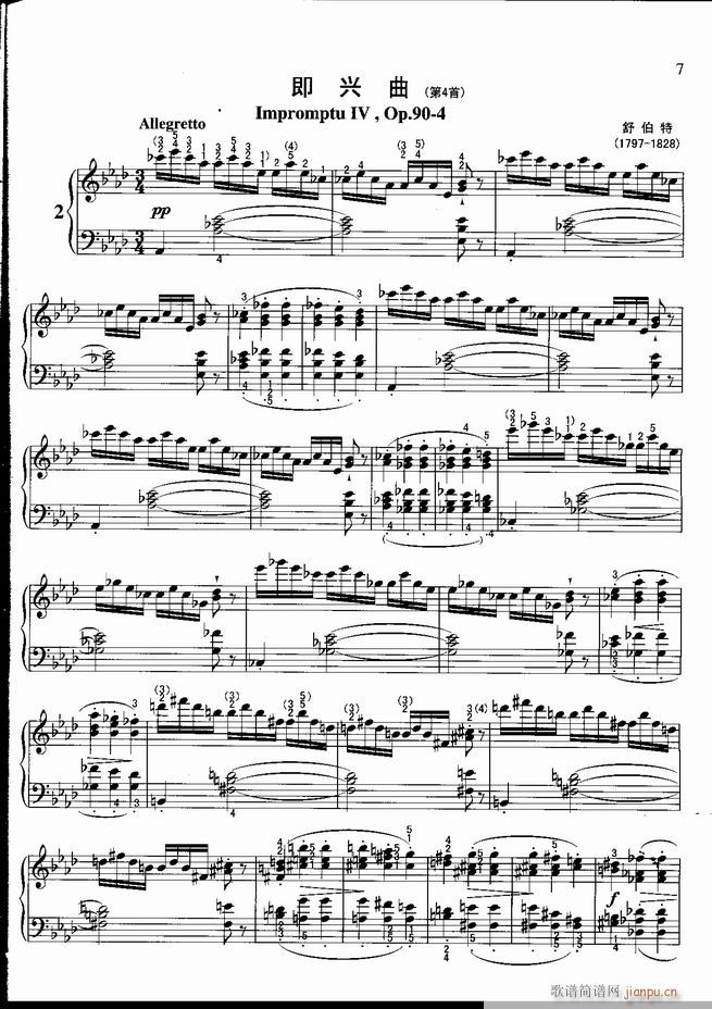  ɲ100 ()8