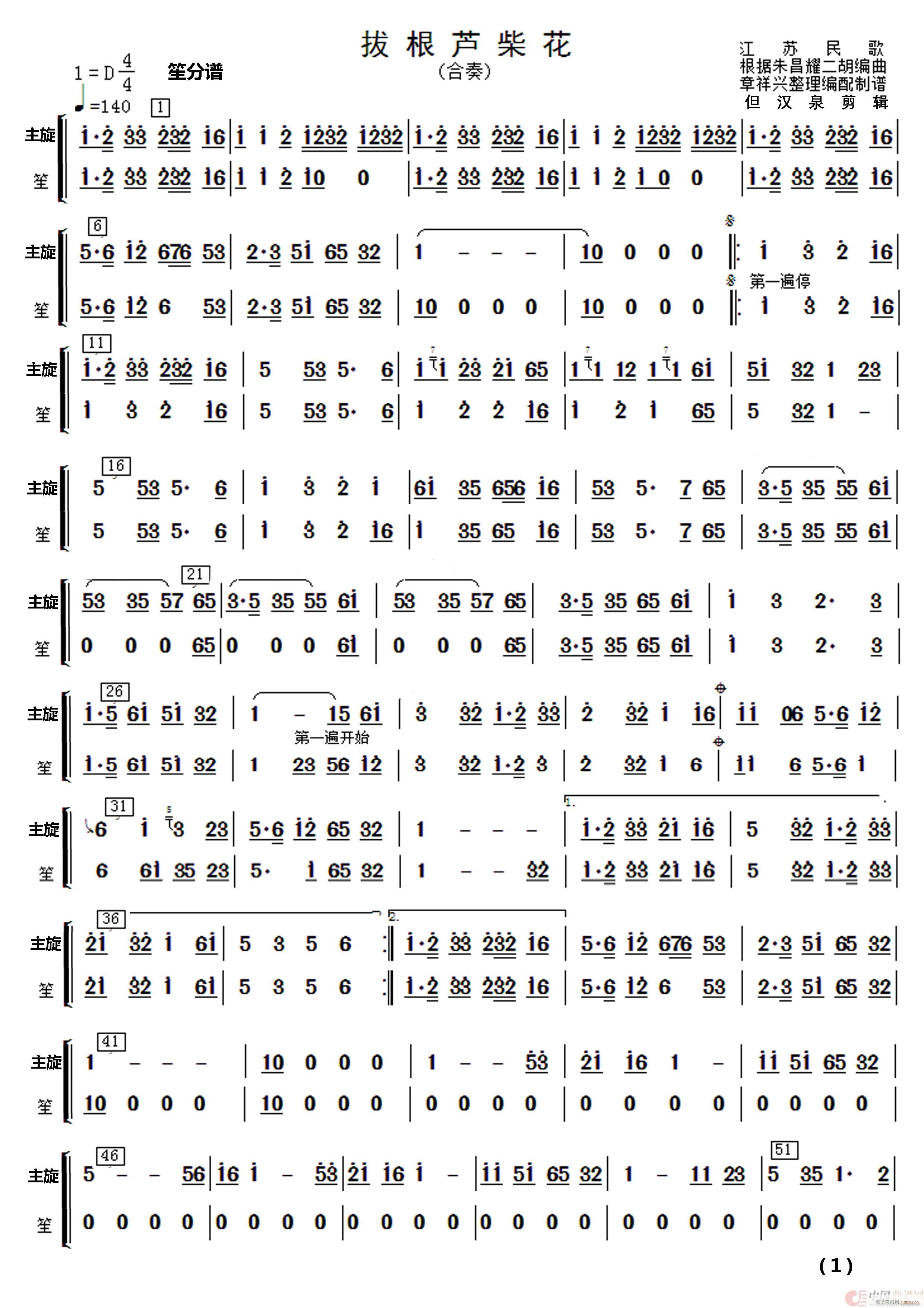 θ« ֺ()9