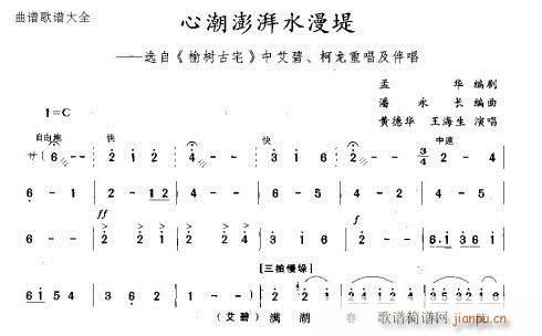 ĳˮ(ָ)1