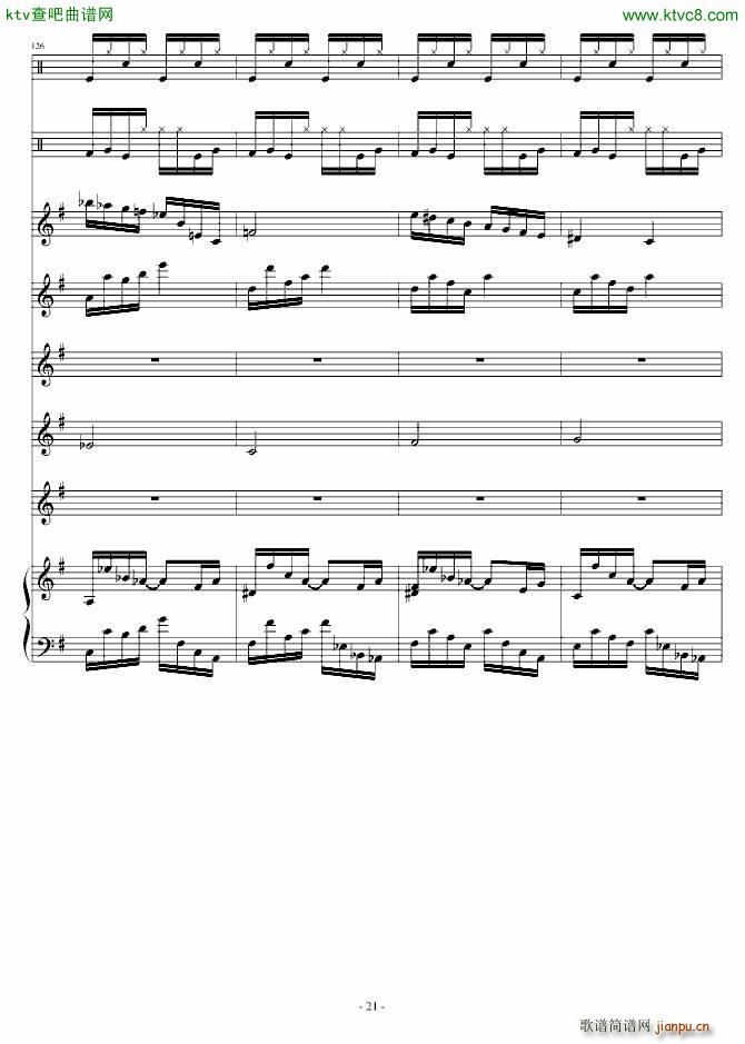 йֹ()21