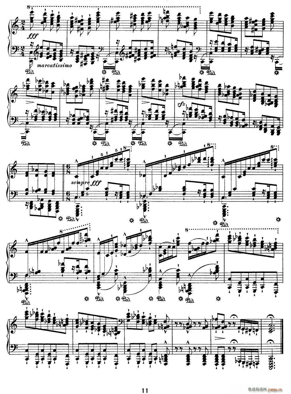 12׳ϰ Wilde Jagd ()11