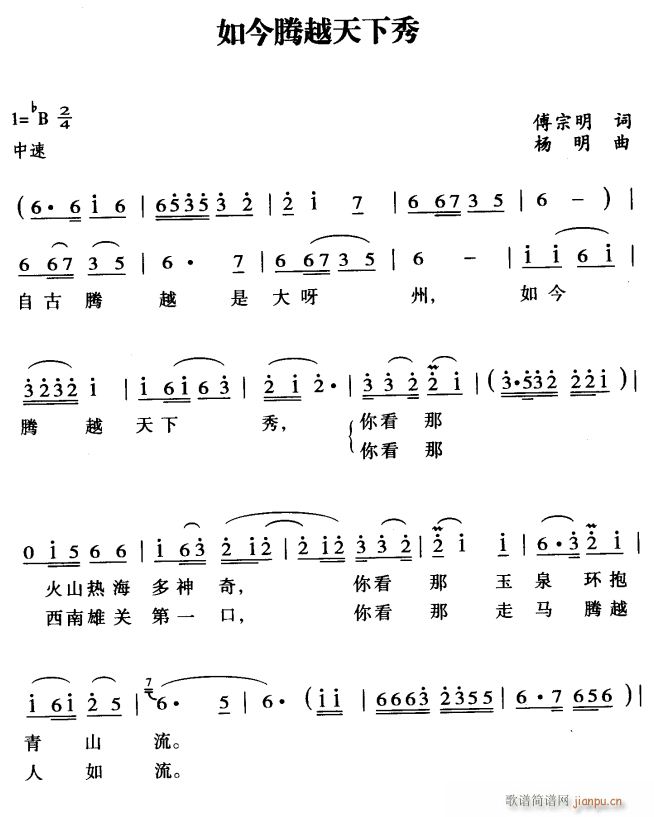 Խ1(ָ)1