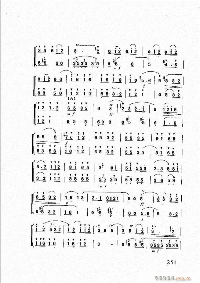 ɽĴ241 275(ʮּ)11