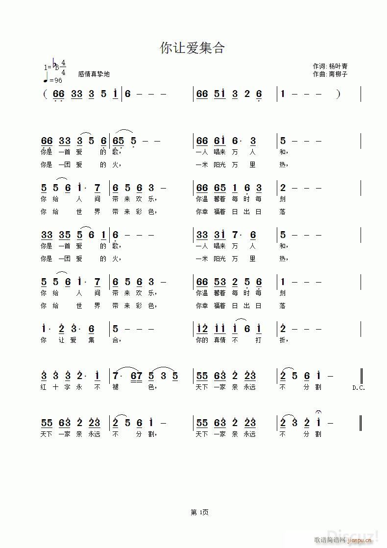 ð(ָ)1