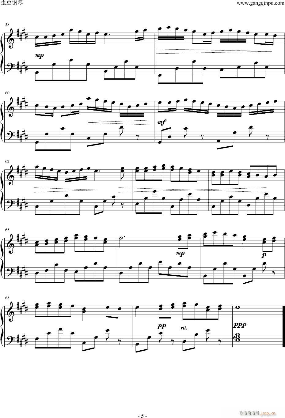 Сʯ̶()5
