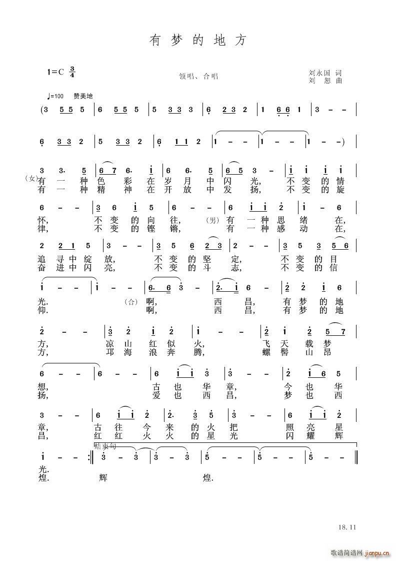 εַ()1