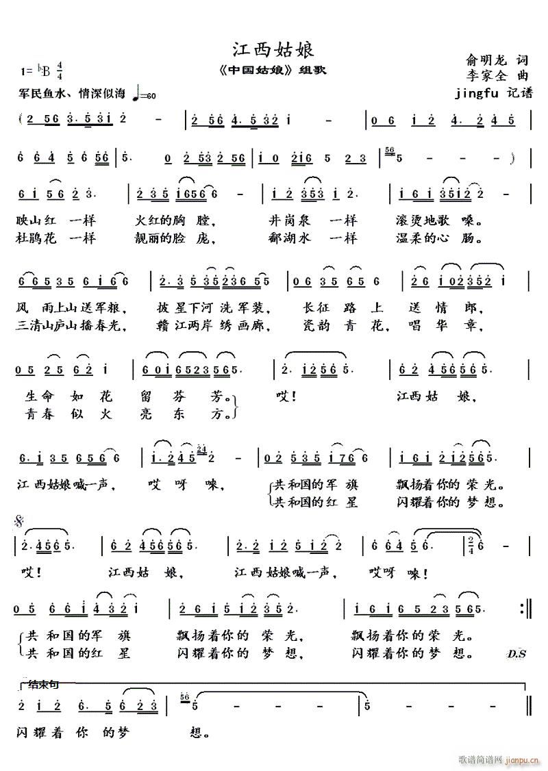  й (ʮּ)1