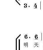 ֯г(ָ)9