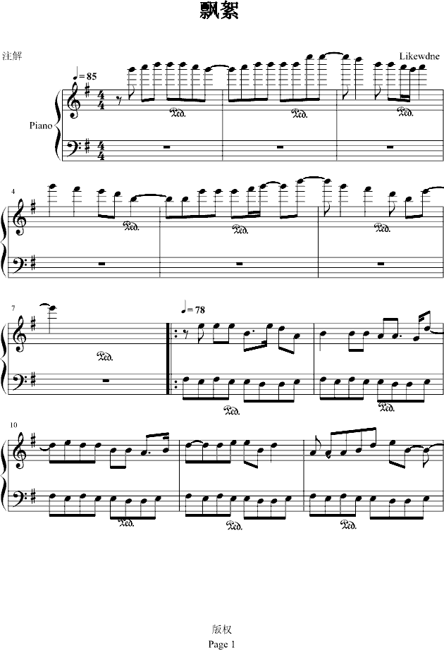 Ʈ()1