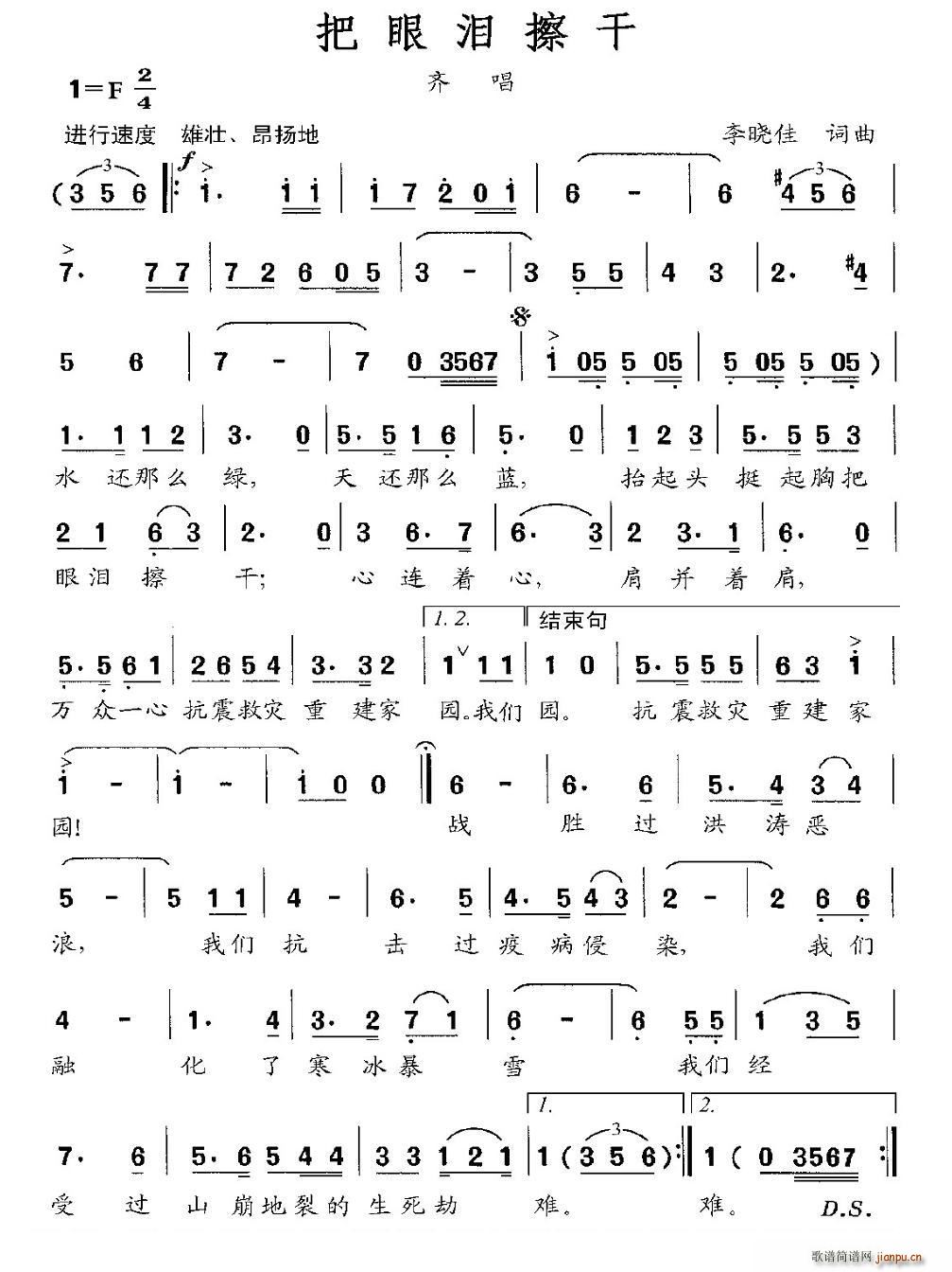 (ָ)1