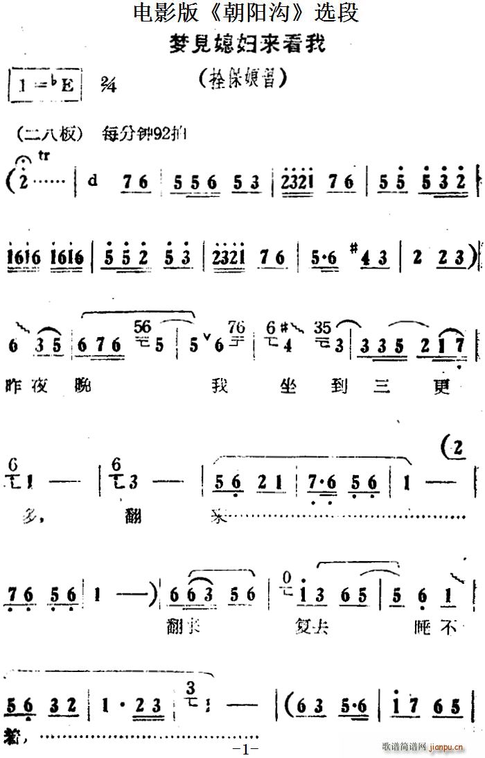μϱ Ӱ  ѡ ˩ﳪ(ʮּ)1