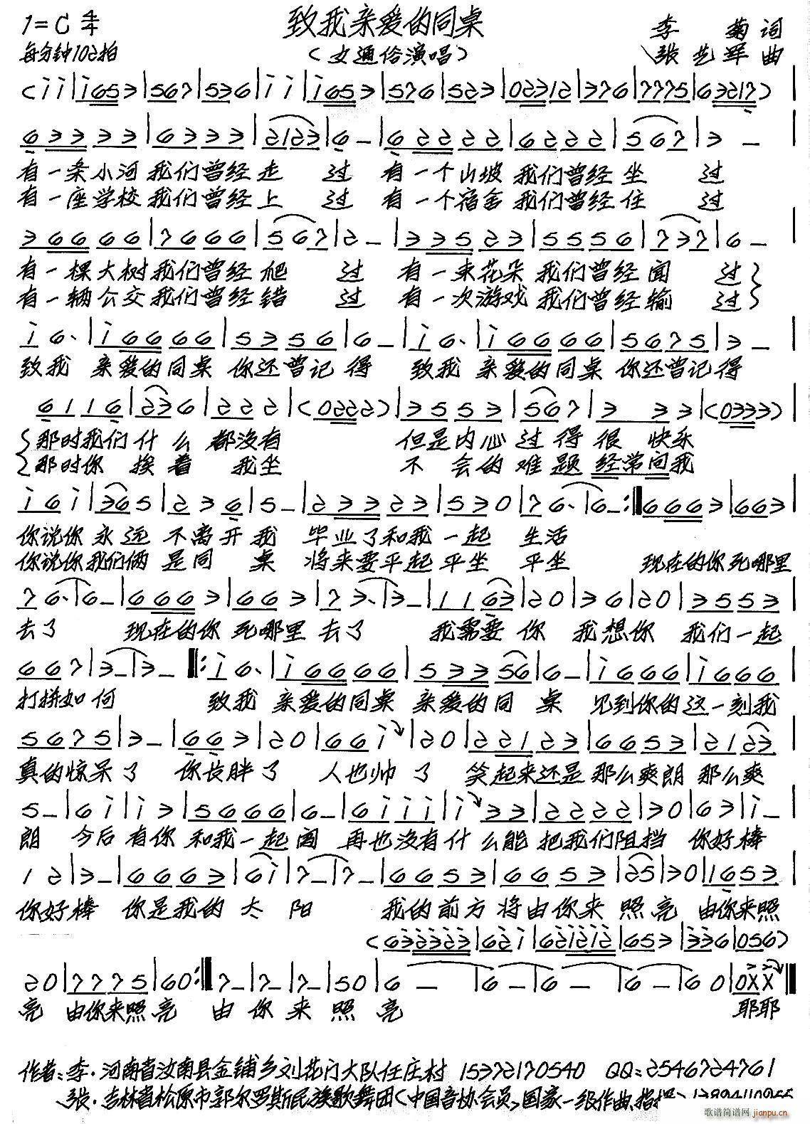 װͬ(ָ)1