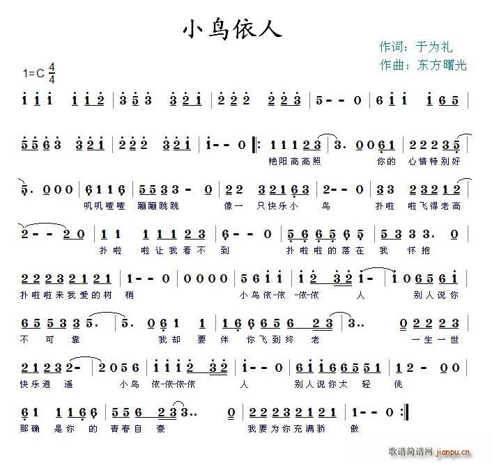С(ָ)1