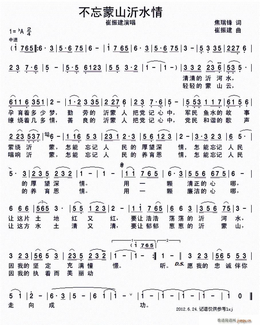 ɽˮ(ָ)1