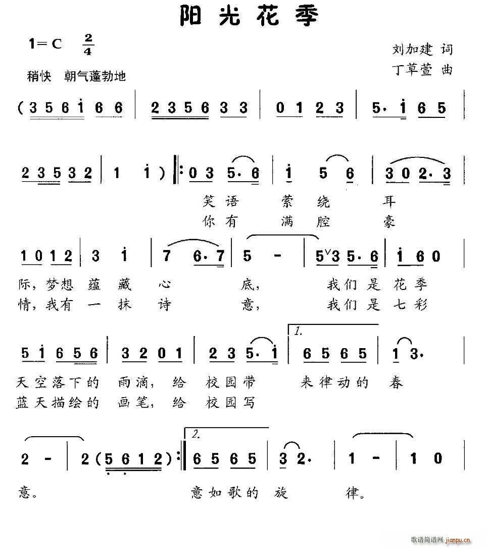 ⻨(ָ)1