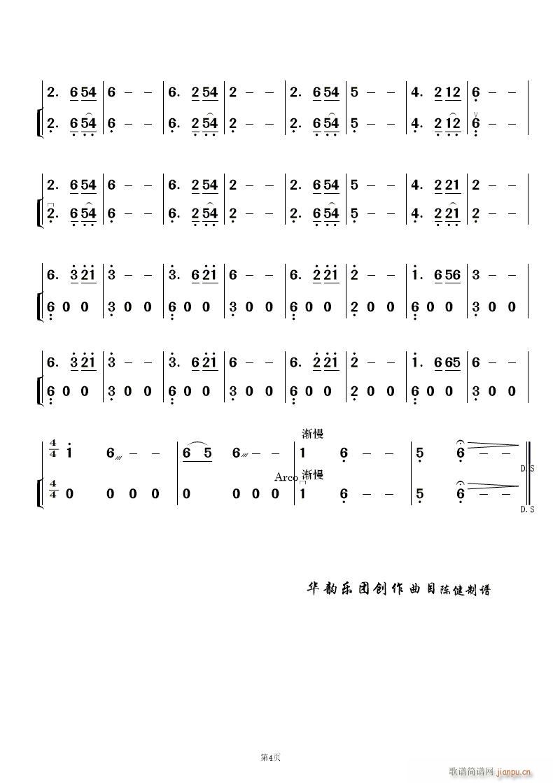  ֺ()21