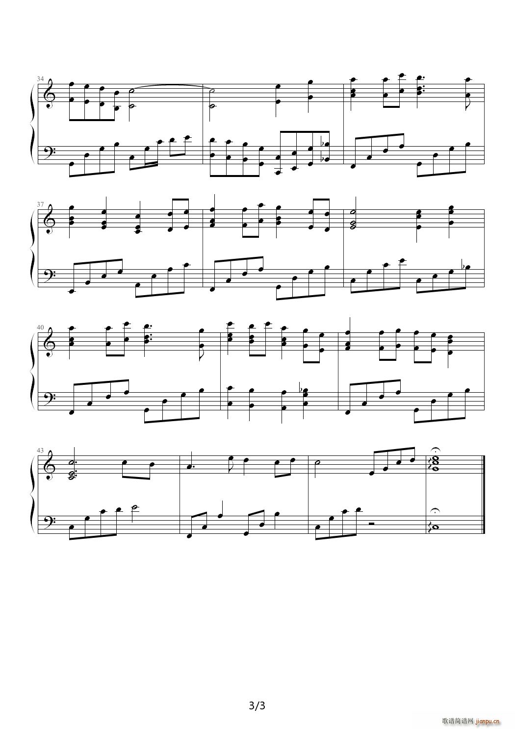 Souvenir C()3