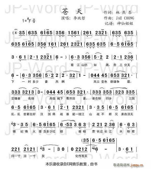  (ָ)1