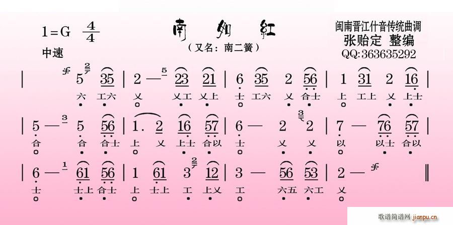 (ָ)1
