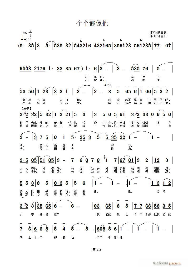(ָ)1