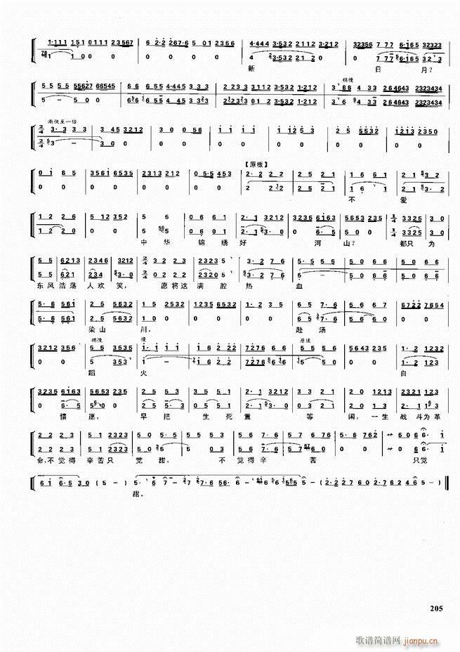  ǻ  180 240()25