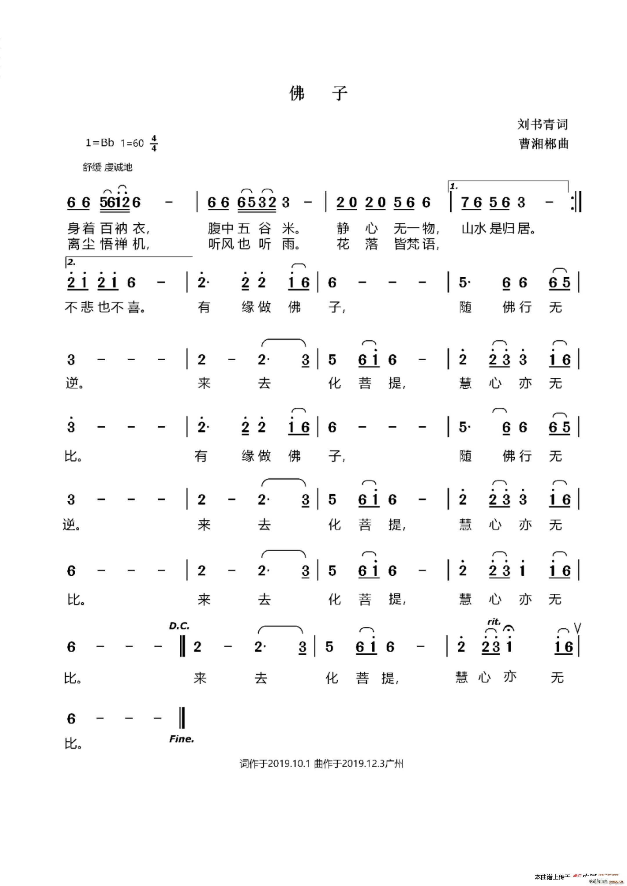 (ָ)1