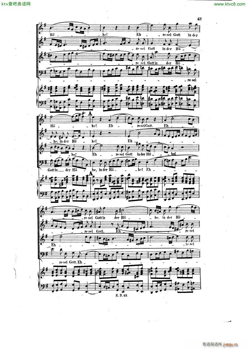 Bach JS BWV 248 Christmas Oratorio No 19 23()7
