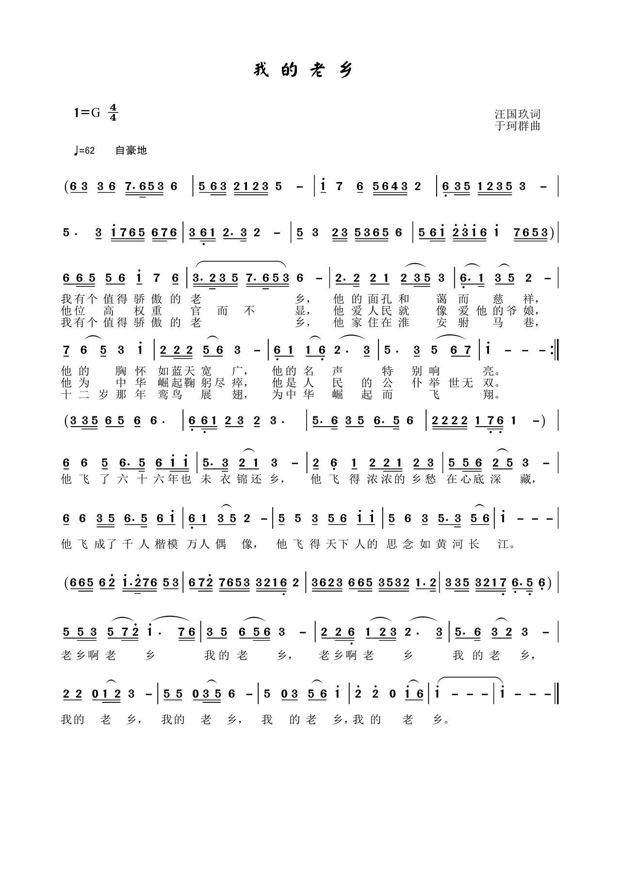 ҵ(ָ)1