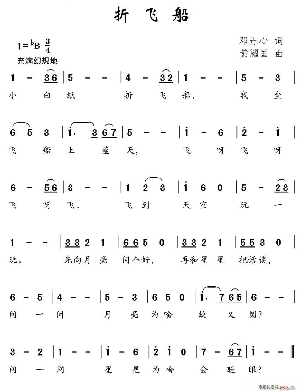 ۷ɴ(ָ)1