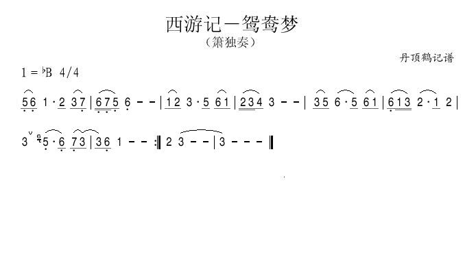 μ-ԧ(ָ)1