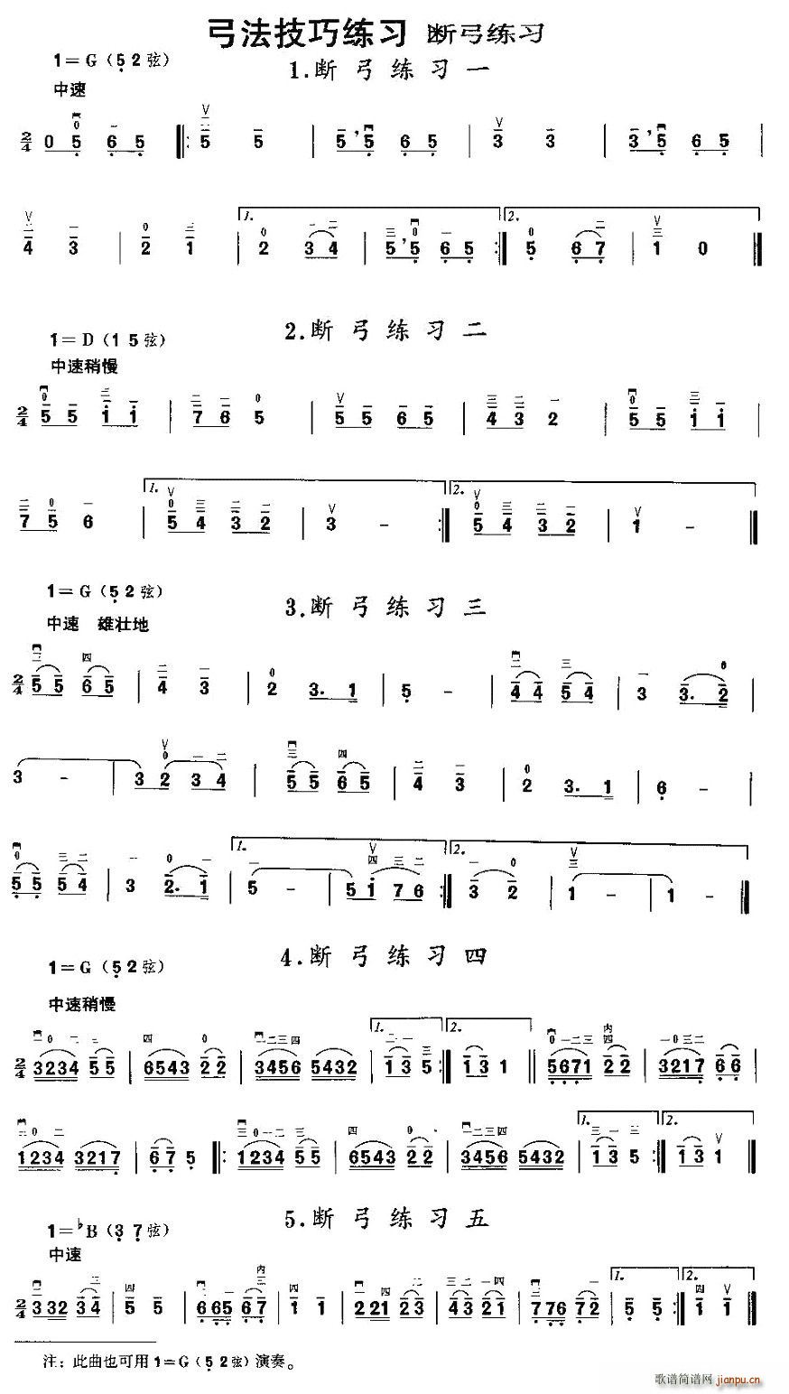 Ϲϰ()1