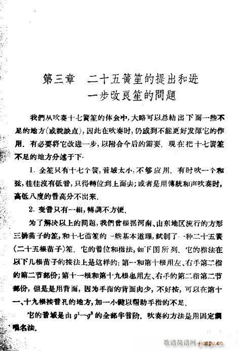 ϵĴ෨41-64()21